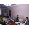الاجتماع الدوري التاسع لإدارة الشركة 2020 