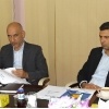 اجتماع الجمعية العمومية الغير عادي 