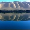 قبر عون