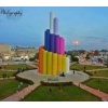 جزيرة النهر